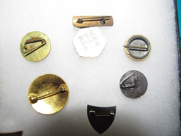 Asian Red Cross Pins & Wings - CAN YOU IDENTIFY THIS? - World Militaria ...