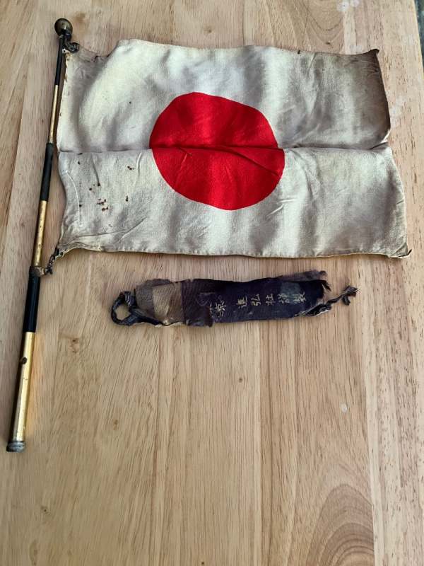 My Japanese Flag collection - JPN FLAGS & PATRIOTIC ITEMS - World ...